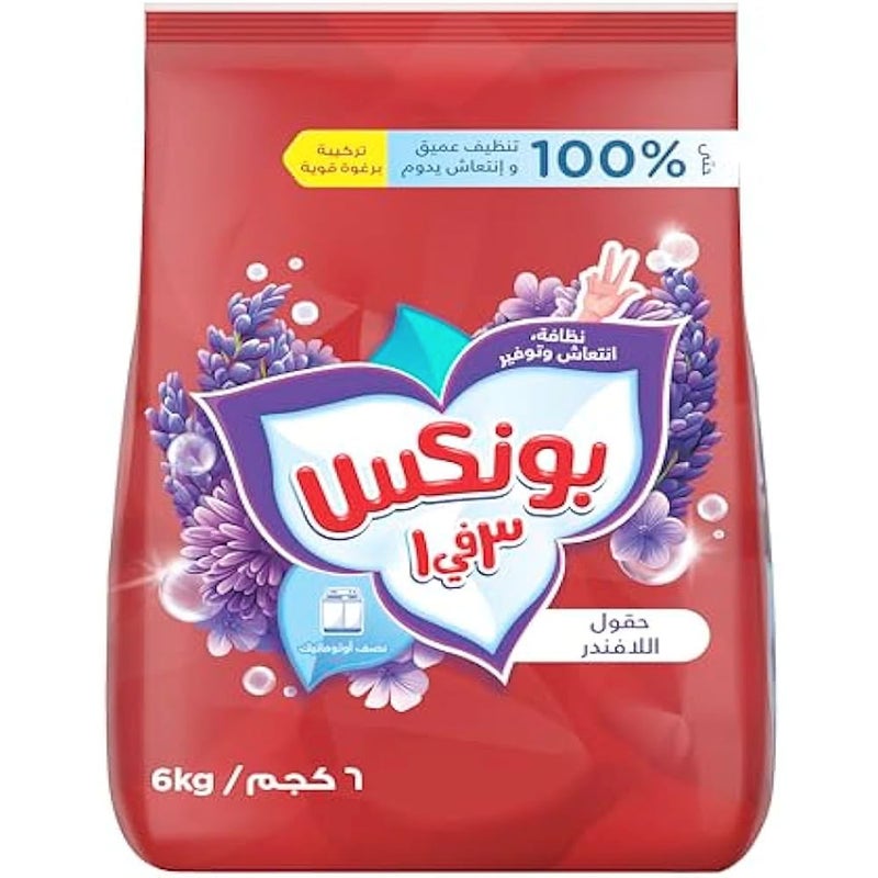 مسحوق غسيل بونكس نصف أوتوماتيكي، برائحة اللافندر، 6 كجم
